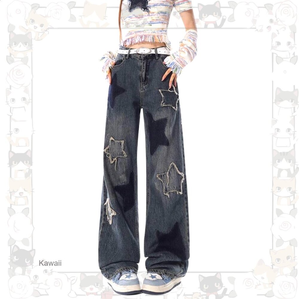 Star Patchwork High Waisted Straight Leg Jeans Pr… - image 1